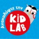 KID LAB