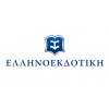 ΕΛΛΗΝΟΕΚΔΟΤΙΚΗ