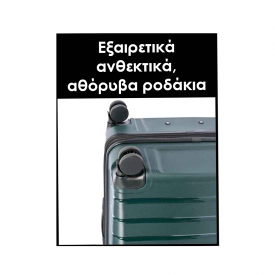 Lavor Βαλίτσα Ταξιδίου Καμπίνας Σκληρή Λαδί με 4 Ρόδες Ύψους 35εκ. 1-609 LAD