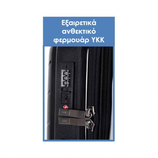 Lavor Βαλίτσα Ταξιδίου Καμπίνας Σκληρή Μαύρη με 4 Ρόδες Ύψους 35εκ. 1-609 BLA