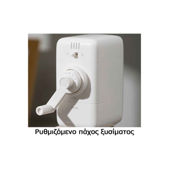 DELI Ξύστρα Επιτραπέζια με Μουσική Πλαστική Φ6.9-8mm 11.2x12x6cm Διάφορα Χρώματα 231.439150
