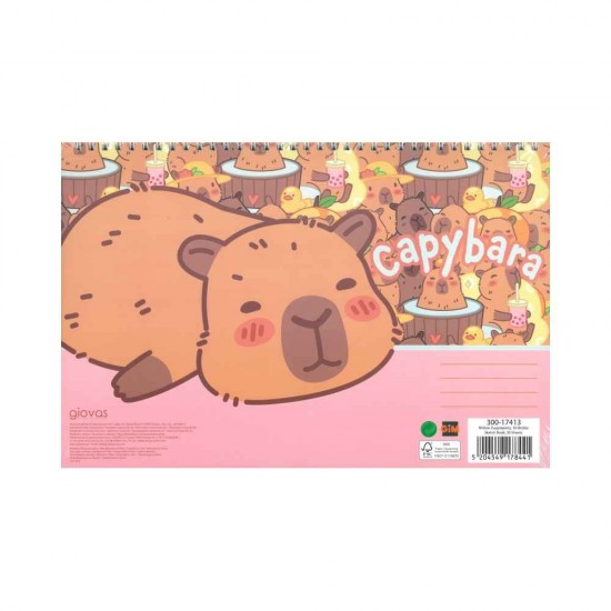Gim Μπλοκ Ζωγραφικης Α4 30φ Capybara-happy 300-17413