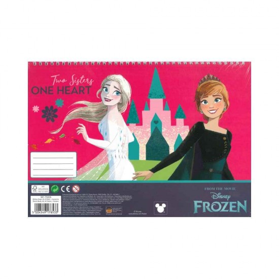 Gim Μπλοκ Ζωγραφικής 23χ33 40 Φυλλα Stickers Frozen 341-73416