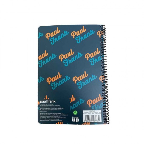 Τετράδιο Σπιράλ Bmu Paul Frank Β5 17x25 2θεμ 70φ Logo Boys-party Fever 346-87402