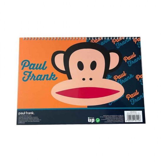 Bmu Μπλοκ Ζωγραφικής Α4 30 Φύλλα Paul Frank Logo Boys 346-87417