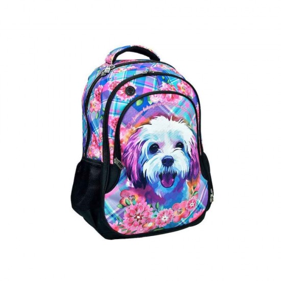 Back Me Up Τσάντα Πλάτης Δημοτικού Οβάλ Love Dog 357-16031