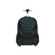 Back Me Up Love Dog Σχολική Τσάντα Τρόλεϊ Δημοτικού 30lt 357-16074