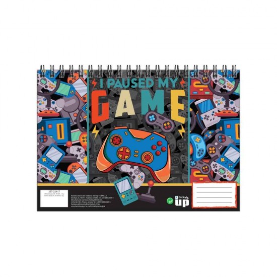 Back me Up Μπλοκ Ζωγραφικής Σπιράλ 30φ I Paused My Game A4 21x29.7cm 357-22417