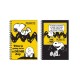Back Me Up Σπιράλ Τετράδιο Ριγέ Β5 70 Φύλλων 2 Θεμάτων Peanuts Καφέ 365-06402