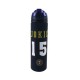 Back Me Up Παιδικό Παγούρι NBA Jokic Πλαστικό με Καλαμάκι 700ml 558-43214