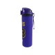 Back Me Up Παιδικό Παγούρι NBA James Πλαστικό με Καλαμάκι 700ml 558-46214