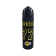 Back Me Up Παιδικό Παγούρι NBA Doncic Πλαστικό με Καλαμάκι 700ml 558-47214