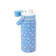 Yolo Μεταλλικό Παγούρι Θερμός Blue Garden 500ml Με Λαβή 90536