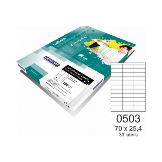 Rayfilm 3300 Αυτοκόλλητες Ετικέτες Α4 Ορθογώνιες Everyday 70x25.4mm 110R0ECO0503A