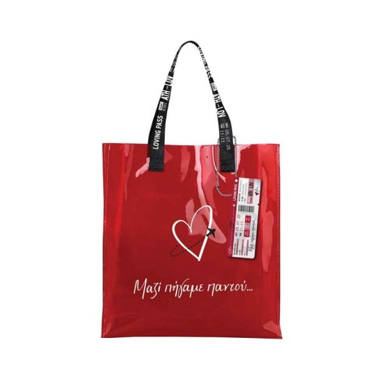 Αδιάβροχη Τσάντα Ρενέ Travel Loving Pass Μαζί Πήγαμε Παντού HP.RLB.0096