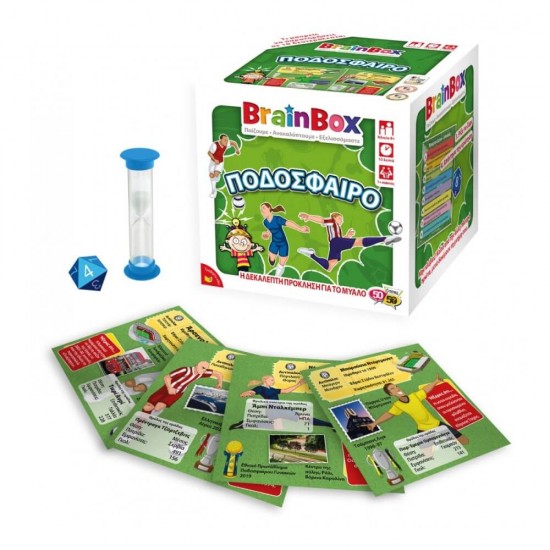 BrainBox Επιτραπέζιο Παιχνίδι Ποδόσφαιρο 13009