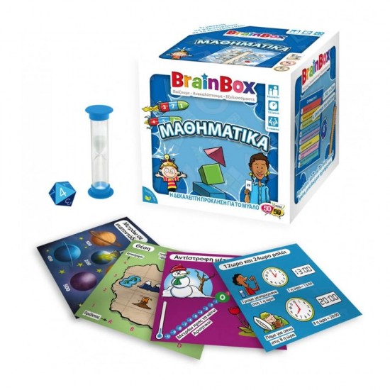 BrainBox Επιτραπέζιο Παιχνίδι Μαθηματικά 13018