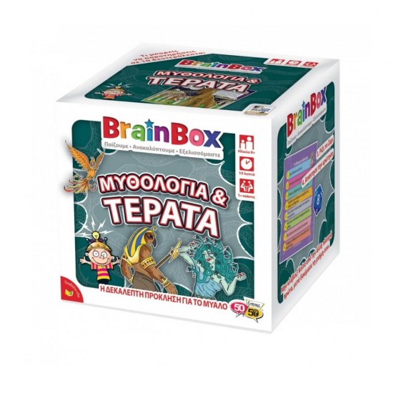 BrainBox Εκπαιδευτικό Παιχνίδι Μυθολογία Και Τέρατα για 8+ Ετών 93059