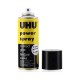 UHU Power Σπρέι Βενζινόκολλας Διάφανη 200ml 25927299