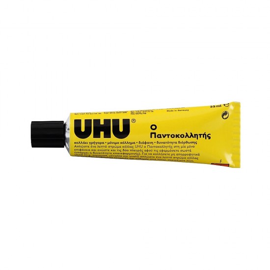 UHU Κόλλα Gel The All Purpose Adhesive No13 Μεσαίου Μεγέθους Γενικής Χρήσης 35ml 64447