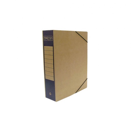 Metron Κουτί Χάρτινο Με Λάστιχο 25x33x8cm Οικολογικό Μπλε 825.09301-5.L