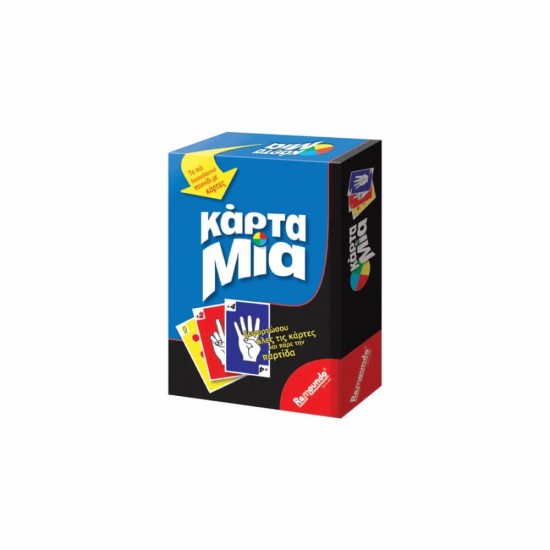Remundo Επιτραπέζιο Κάρτα Μία K.000.055
