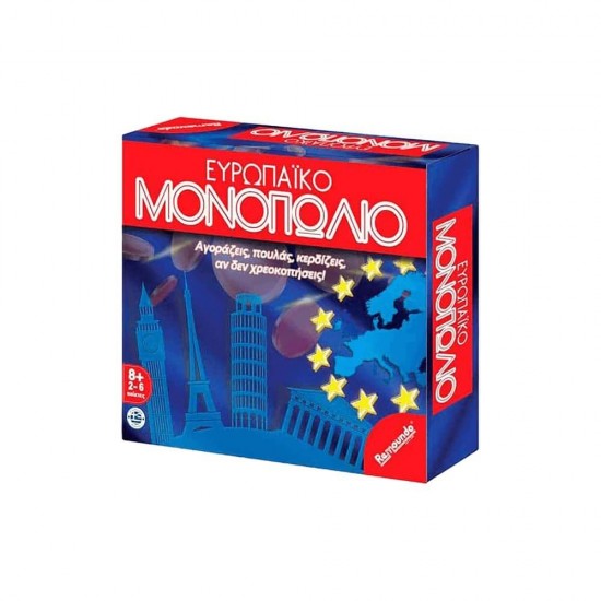 Remundo Επιτραπέζιο Ευρωπαϊκό Μονοπώλιο M.000.025