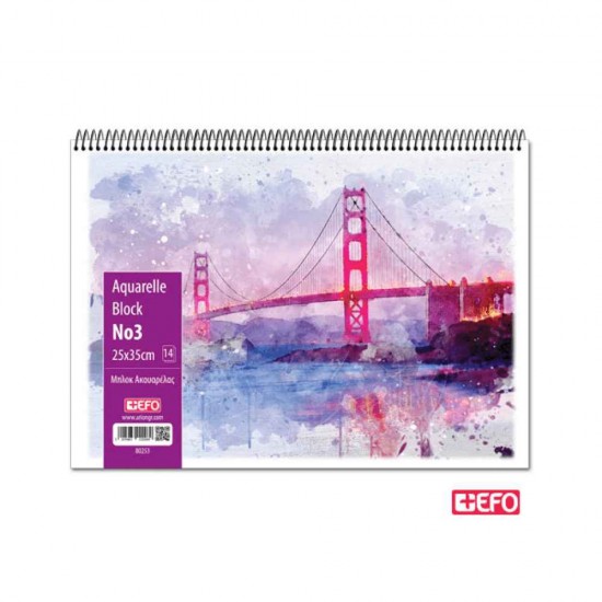 +Efo Μπλοκ Ακουαρέλας Διάφορα Σχέδια 14φ. No3 25x35cm 80253