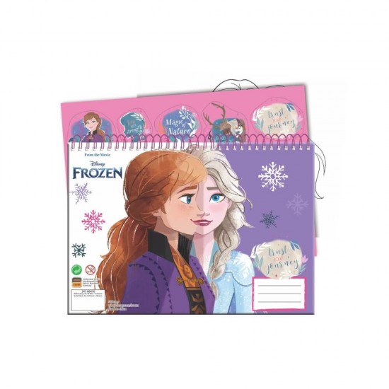 Gim Μπλοκ Ζωγραφικής Frozen C4 22.9x32.4cm 40Φύλλα 341-68416