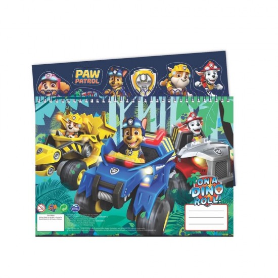 Gim Μπλοκ Ζωγραφικής Paw Patrol C4 22.9x32.4cm 40Φύλλα 334-38416