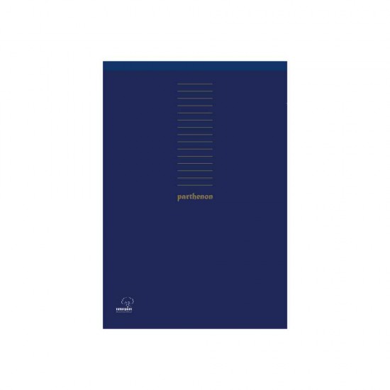 Parthenon Μπλοκ σημειώσεων ριγέ Α5 80 φύλλων 602