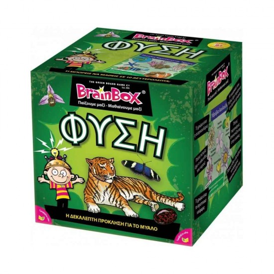 BrainBox Εκπαιδευτικό Παιχνίδι Φύση για 8+ Ετών 93003