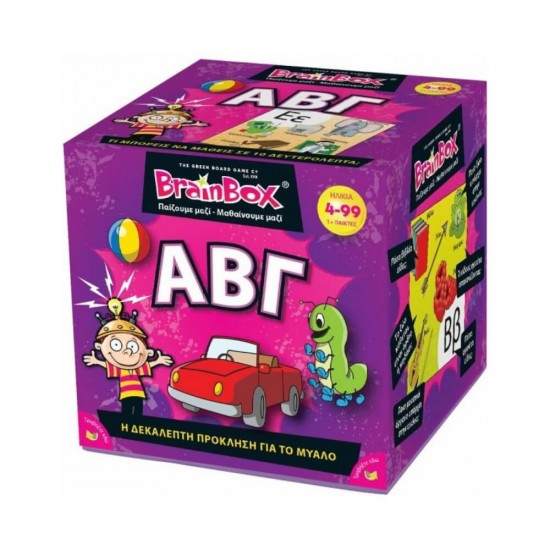BrainBox Εκπαιδευτικό Παιχνίδι ΑΒΓ για 4+ Ετών 93020