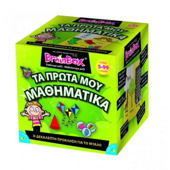 BrainBox Εκπαιδευτικό Παιχνίδι Τα Πρώτα μου Μαθηματικά για 5 Ετών 93039