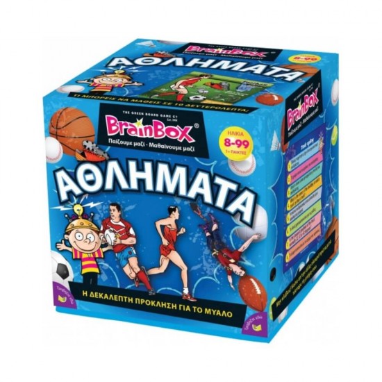 BrainBox Εκπαιδευτικό Παιχνίδι Αθλήματα για 8+ Ετών 93041