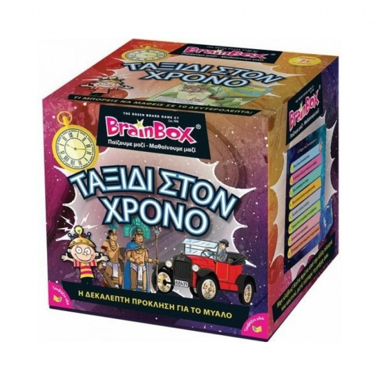 BrainBox Εκπαιδευτικό Παιχνίδι Ταξίδι στον Χρόνο για 7+ Ετών 93037
