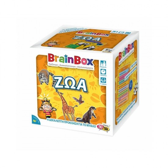 BrainBox Εκπαιδευτικό Παιχνίδι Ζώα για 8+ Ετών 93002