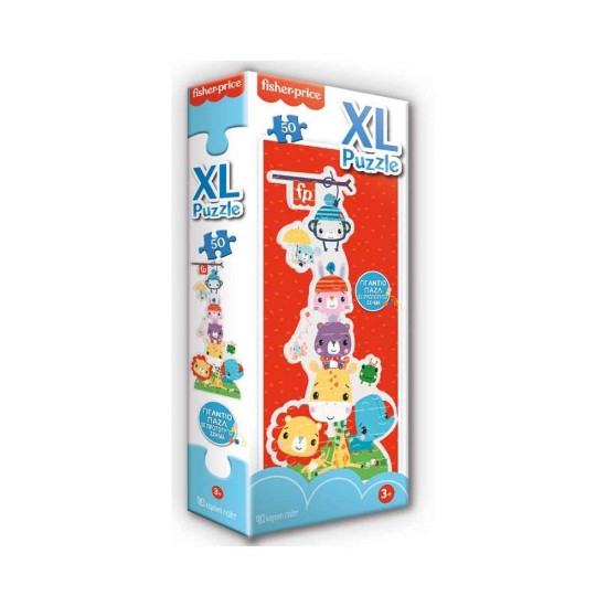 Παιδικό Puzzle Ζωάκια 50pcs για 3+ Ετών Fisher Price HP.BDG.0301