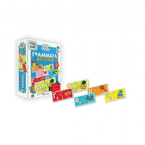Παιδικό Puzzle Μικροί Κύριοι & Μικρές Κυρίες Γράμματα 58pcs για 3+ Ετών Χάρτινη Πόλη HP.BDG.0401
