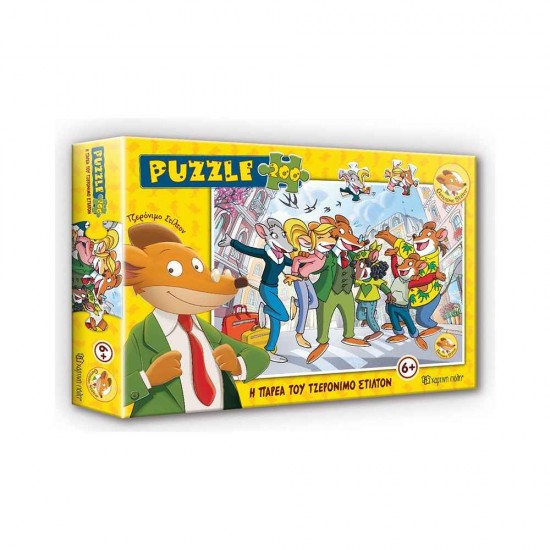Παιδικό Puzzle Η Παρέα του Τζερόνιμο Στίλτον 200pcs για 6+ Ετών HP.BDG.0202