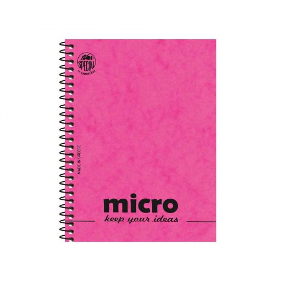Typotrust Micro Μπλοκ Σημειώσεων Σπιράλ Ριγέ με Εξώφυλλο 13x18cm Διάφορα Χρώματα 4603-1