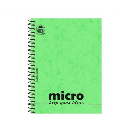 Typotrust Micro Μπλοκ Σημειώσεων Σπιράλ Ριγέ με Εξώφυλλο 13x18cm Διάφορα Χρώματα 4603-1