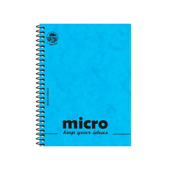 Typotrust Micro Μπλοκ Σημειώσεων Σπιράλ Ριγέ με Εξώφυλλο 13x18cm Διάφορα Χρώματα 4603-1