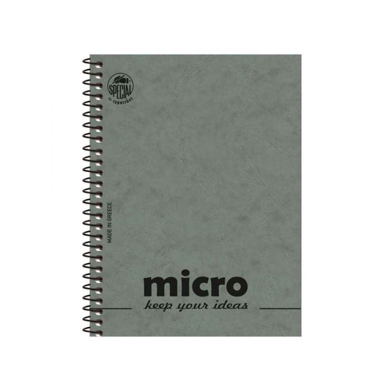Typotrust Micro Μπλοκ Σημειώσεων Σπιράλ Ριγέ με Εξώφυλλο 13x18cm Διάφορα Χρώματα 4603-1