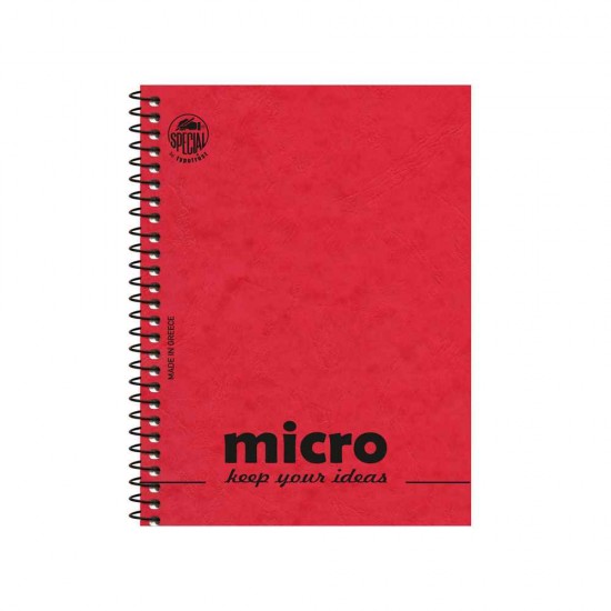 Typotrust Micro Μπλοκ Σημειώσεων Σπιράλ Ριγέ με Εξώφυλλο 13x18cm Διάφορα Χρώματα 4603-1