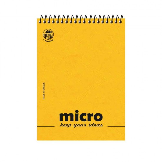 Typotrust Micro Μπλοκ Σημειώσεων Σπιράλ Ριγέ με Εξώφυλλο 8.5x11.8cm Διάφορα Χρώματα 4604-1