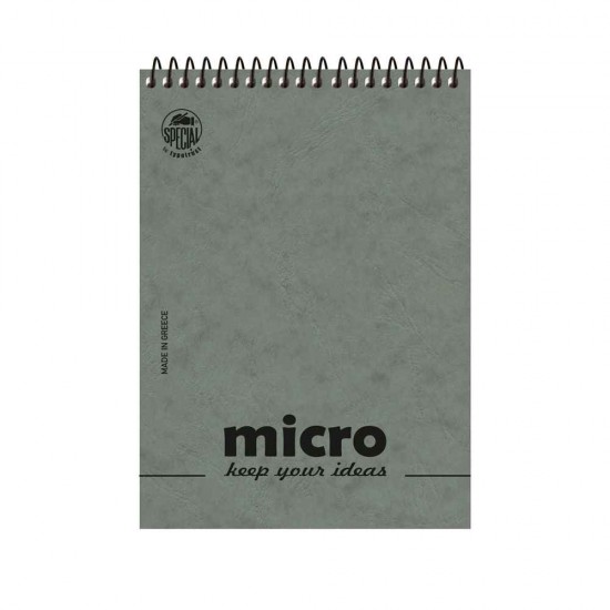 Typotrust Micro Μπλοκ Σημειώσεων Σπιράλ Ριγέ με Εξώφυλλο 8.5x11.8cm Διάφορα Χρώματα 4604-1