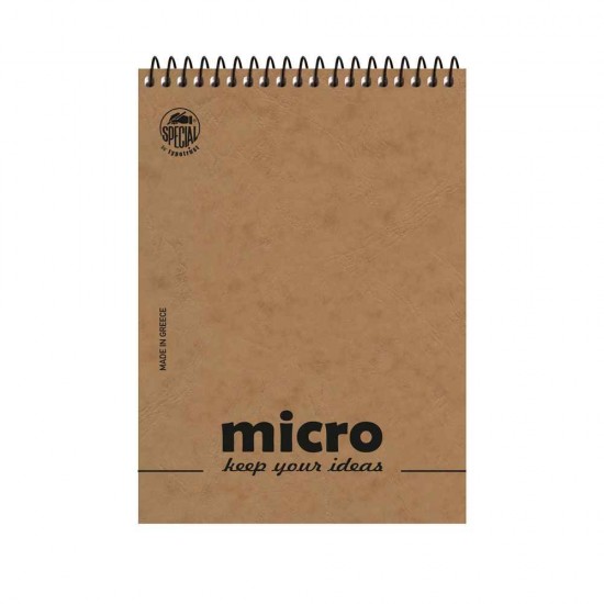 Typotrust Micro Μπλοκ Σημειώσεων Σπιράλ Ριγέ με Εξώφυλλο 8.5x11.8cm Διάφορα Χρώματα 4604-1