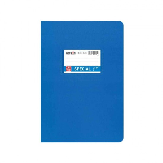 Typotrust Special Fine Τετράδιο Ριγέ Β5 60φ Μπλε 4035