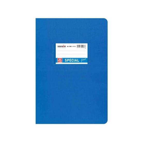 Typotrust Special Fine Τετράδιο Ριγέ Β5 100φ Μπλε 4037